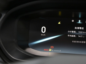 2021СAI 1.5T քPLUS п؅^