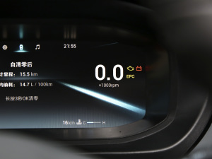 2021СAI 1.5T քPLUS п؅^