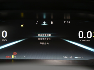 2021СAI 1.5T քPLUS п؅^