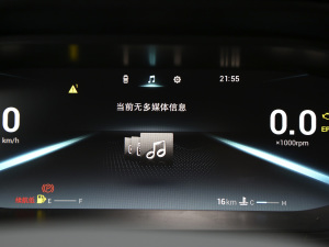 2021СAI 1.5T քPLUS п؅^