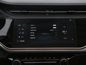 2021СAI 1.5T քPLUS п؅^