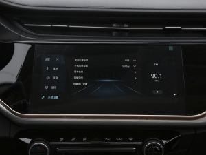 2021СAI 1.5T քPLUS п؅^