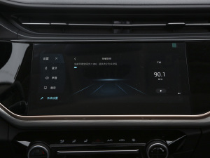 2021СAI 1.5T քPLUS п؅^