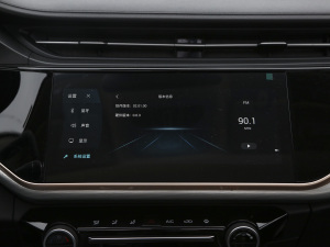 2021СAI 1.5T քPLUS п؅^