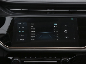 2021СAI 1.5T քPLUS п؅^