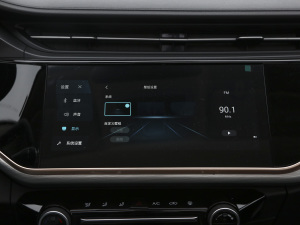 2021СAI 1.5T քPLUS п؅^