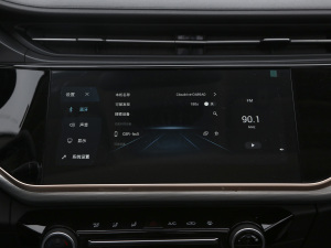 2021СAI 1.5T քPLUS п؅^