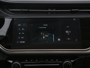 2021СAI 1.5T քPLUS п؅^