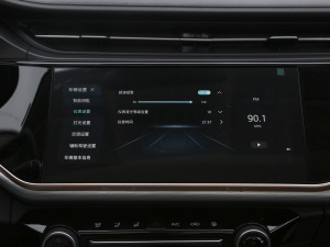 2021СAI 1.5T քPLUS п؅^