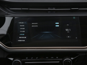 2021СAI 1.5T քPLUS п؅^