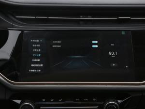 2021СAI 1.5T քPLUS п؅^