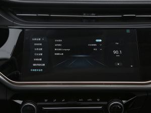 2021СAI 1.5T քPLUS п؅^