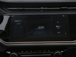 2021СAI 1.5T քPLUS п؅^