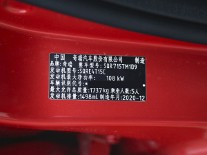 2021СAI 1.5T ք(dng)PLUS 