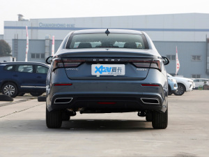 2021СAI 1.5T CVTPLUS 	