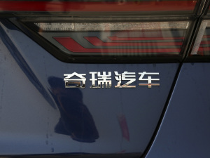 2021СAI 1.5L քPLUS (x)(ji)^