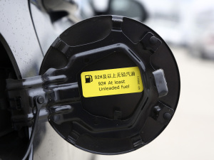 2021С 1.5L քPLUS ^