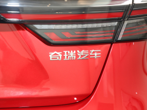 2021С 1.5T CVTPLUS ^