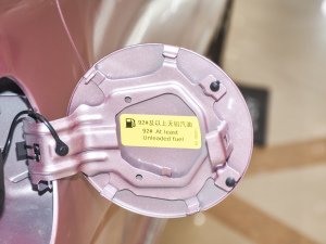 2021СAI 1.5T CVT۰ ^