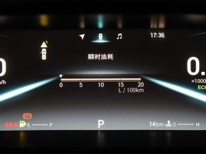 2021С 1.5T CVT۰ п؅^