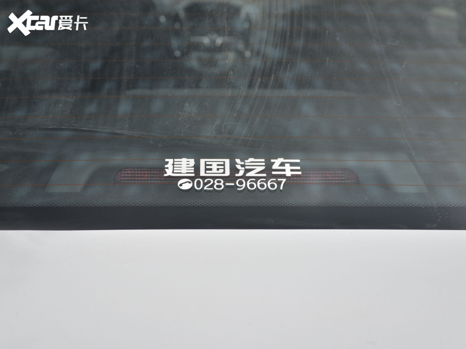 2021��ȫ�°����5 1.6L �ք�(d��ng)CNG���A�� 