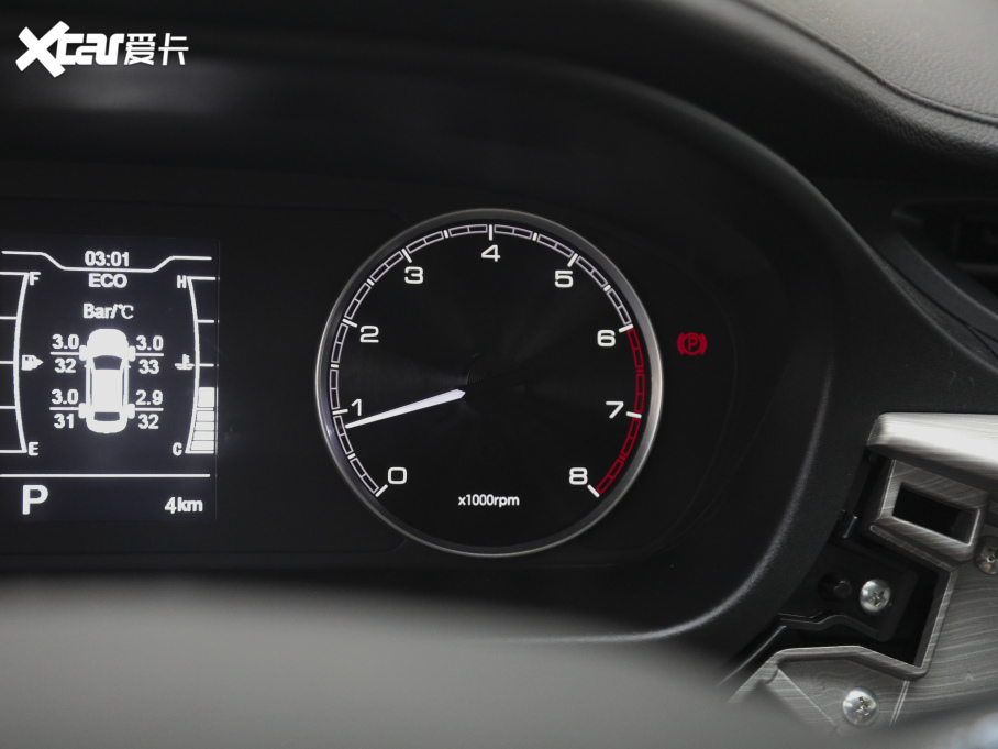 2021ȫ°5 PRO 1.5L CVTഺ