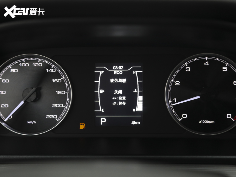 2021ȫ°5 PRO 1.5L CVTഺ