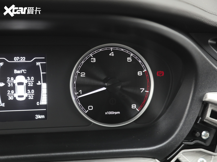 2021��ȫ�°����5 PRO 1.5L �ք�(d��ng)�ഺ��