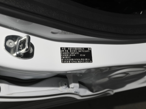 2021款PRO 1.5L CVT青春版 其它