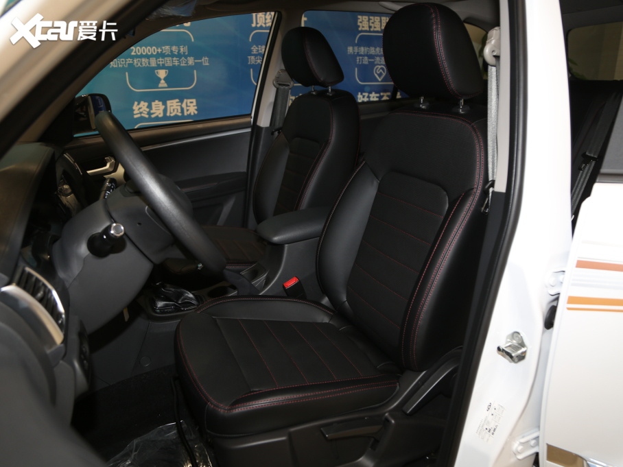 2021����3 ���fȫ��� 1.5T CVT��Ӣ��