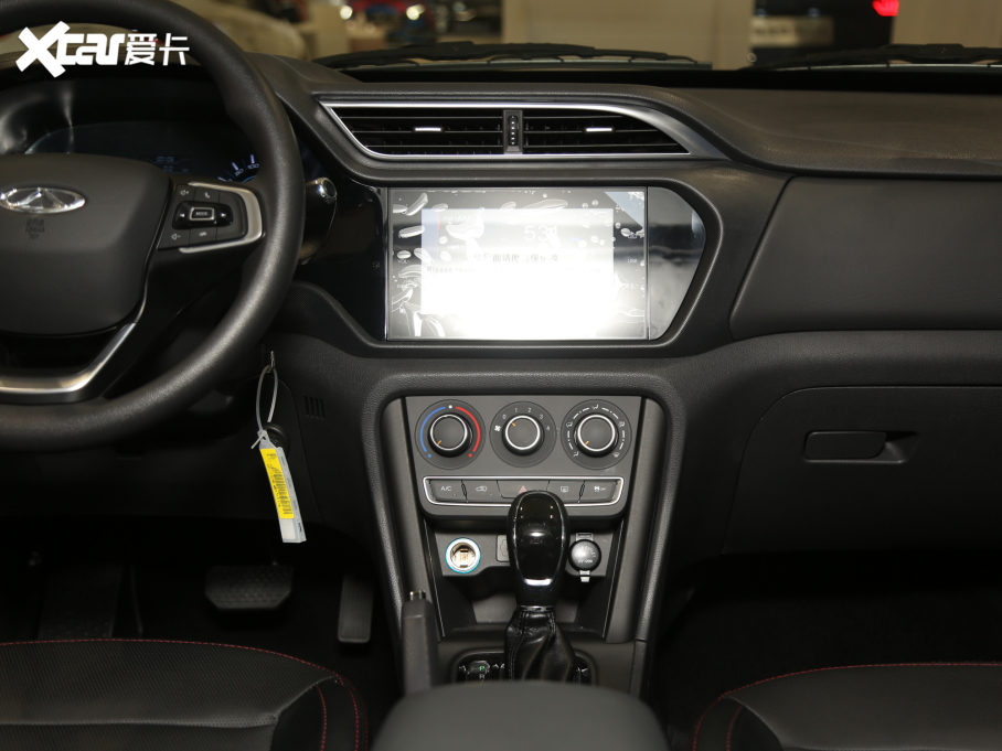 20213 fȫ 1.5T CVTӢ