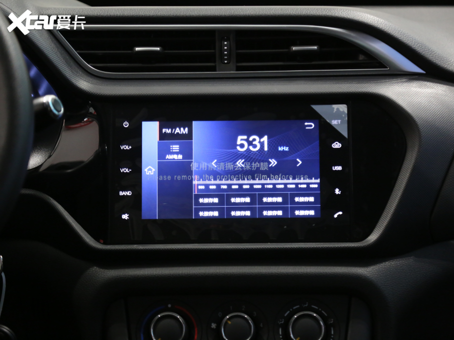 20213 f(wn)ȫ 1.5T CVTӢ