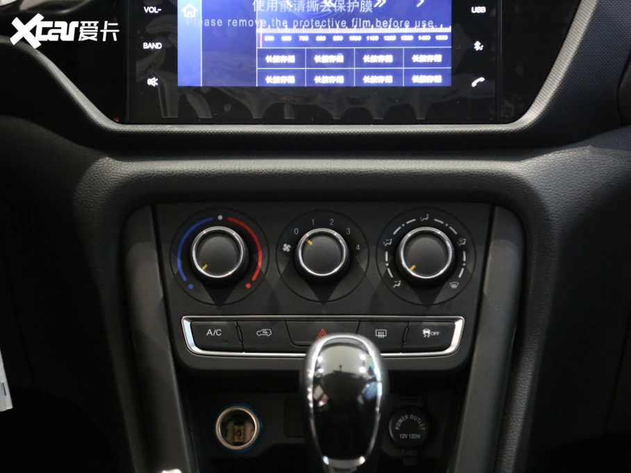 20213 f(wn)ȫ 1.5T CVTӢ