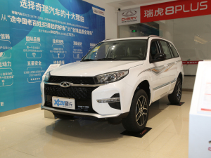 2021fȫ 1.5T CVTӢ ǰ45