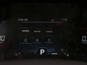 2021ܰ 1.6T DCTӢ п؅^