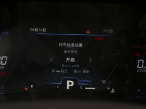 2021ܰ 1.6T DCTӢ п؅^