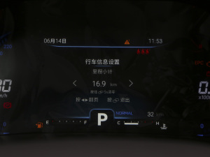 2021ܰ 1.6T DCTӢ п؅^