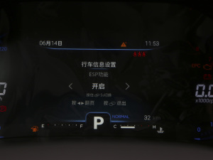 2021ܰ 1.6T DCTӢ п؅^