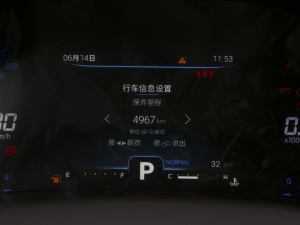 2021ܰ 1.6T DCTӢ п؅^