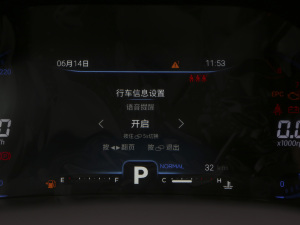 2021ܰ 1.6T DCTӢ п؅^