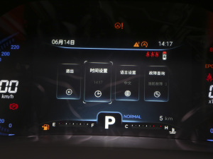 2021ܰ 1.6T DCTʿ п؅^