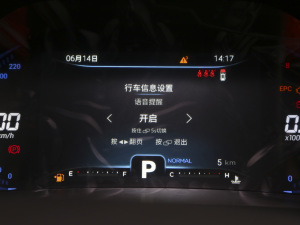 2021ܰ 1.6T DCTʿ п؅^