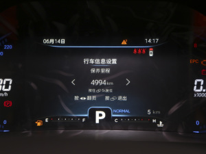 2021ܰ 1.6T DCTʿ п؅^