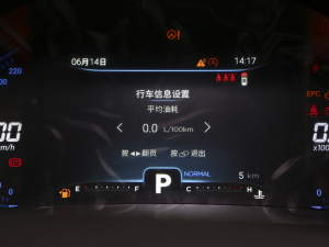 2021ܰ 1.6T DCTʿ п؅^