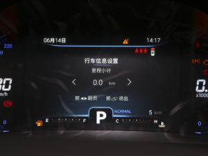 2021ܰ 1.6T DCTʿ п؅^