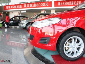 2010M(jn)ȡ (x)(ji)^