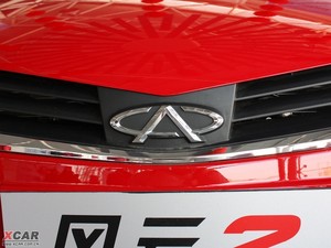 2010款进取版 细节外观