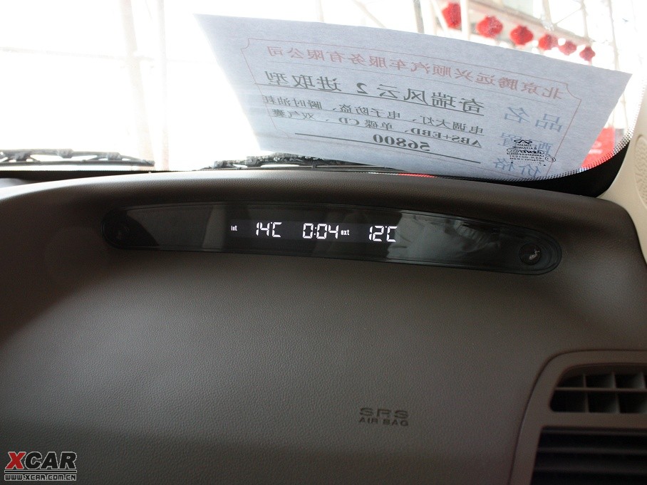 2010���L��2���� �Mȡ��