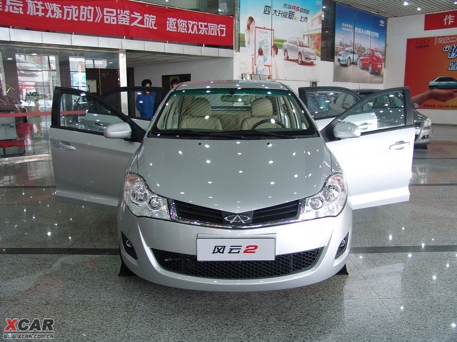 2010���L(f��ng)��2���� 