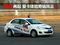 2010�����2���� 